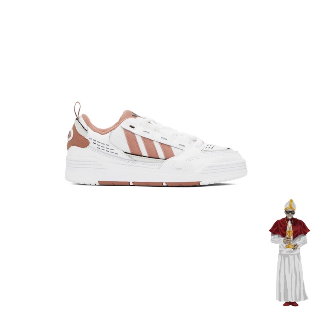 Adidas Originals White AD12000 Sneakers